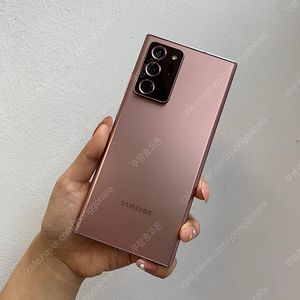 S급 갤럭시노트20울트라 검수완료 AS 90일가능 N986 중고폰
