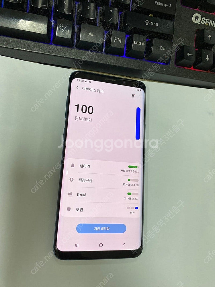 205549 갤럭시S9플러스 갤럭시S9+ 블루 외관SS...--2