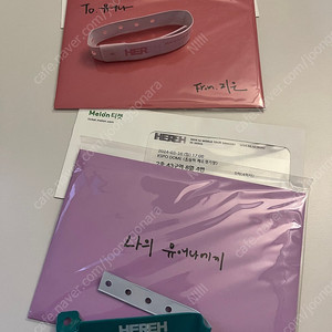 아이유 HER 콘서트 3/2 첫콘, 3/10 막콘 특전