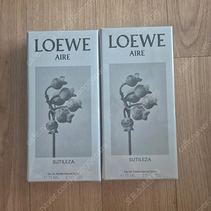 로에베 아이레 수틸레사 75ml 미개봉 새상품 팝니다