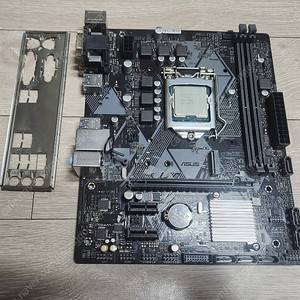 인텔 i7 9700 + 아수스 B365M-K 팔아요