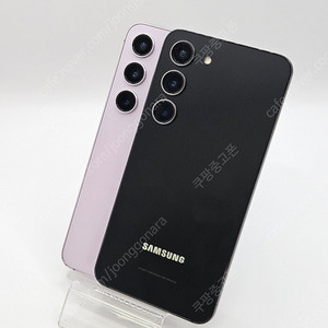 S급 S911 갤럭시S23 최상품판매 최상품판매