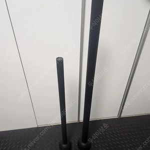 메이스벨 4kg 6kg 일괄