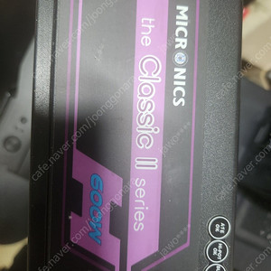 [서울]파워 마닉 ClassicII SE 700W/마닉 ClassicII 600W 중고 팝니다