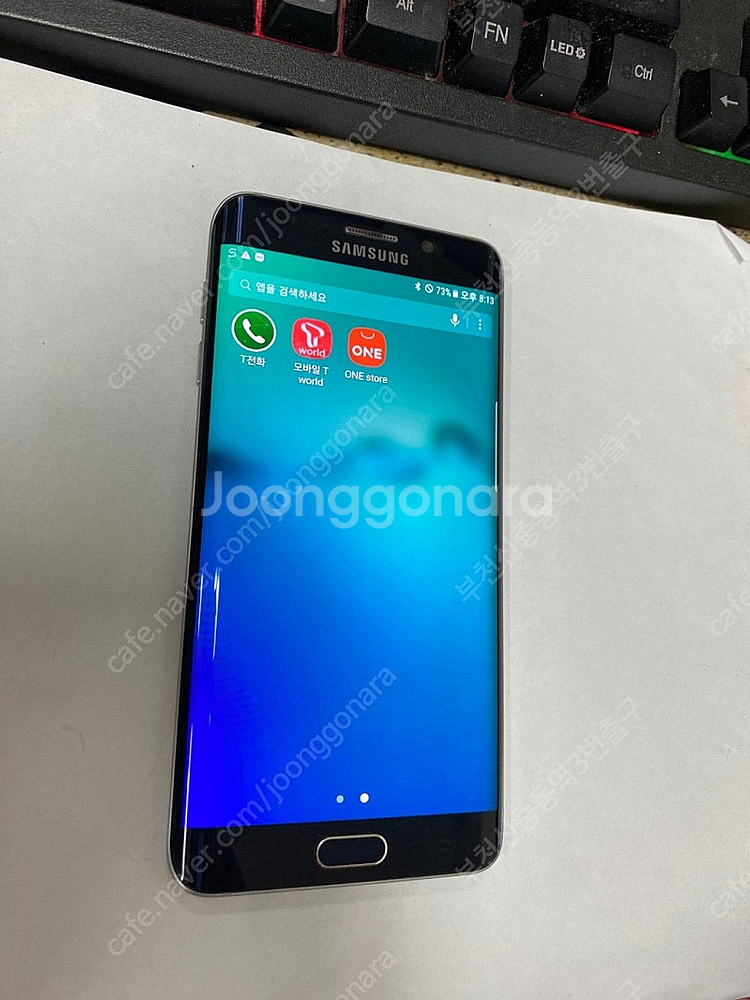 202634 SK 갤럭시S6엣지플러스 갤럭시S6엣지+ ...--1