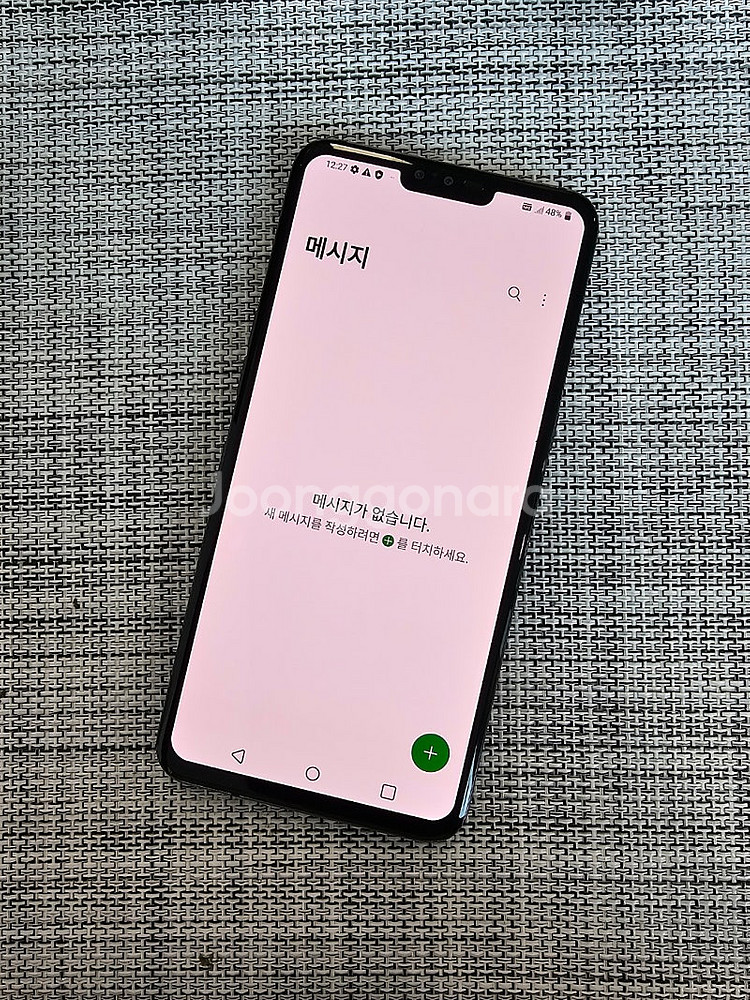 (검수완료) LG V50 128G 블랙 19년 7월개통...--4