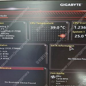 i7 7700+h270+ddr4 8g*2(사제쿨러)-13만원