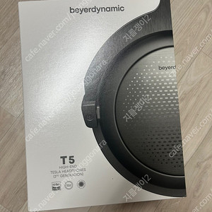 베이어다이나믹 T5 3세대 판매합니다 (안전거래 X)
