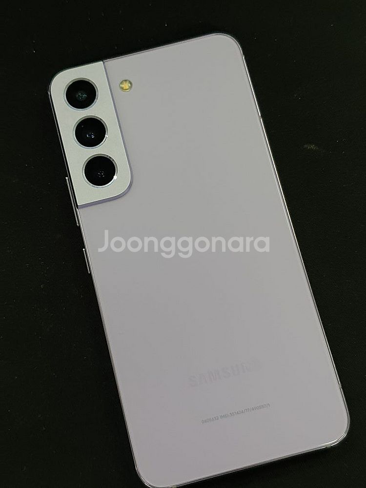 갤럭시 S22 퍼플 256기가 22년 9월개통 미세잔상...--1