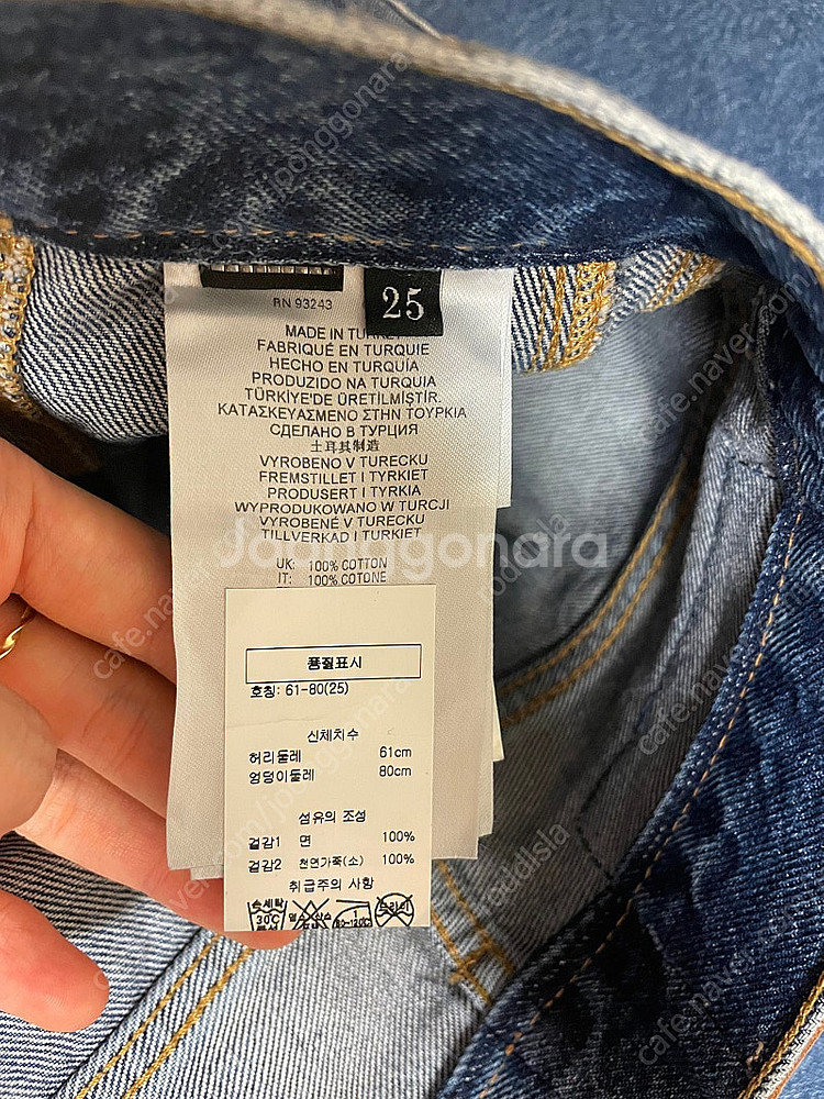 새상품) 디젤 데님 스커트 자라 코스 플리츠 마시모두띠...--4