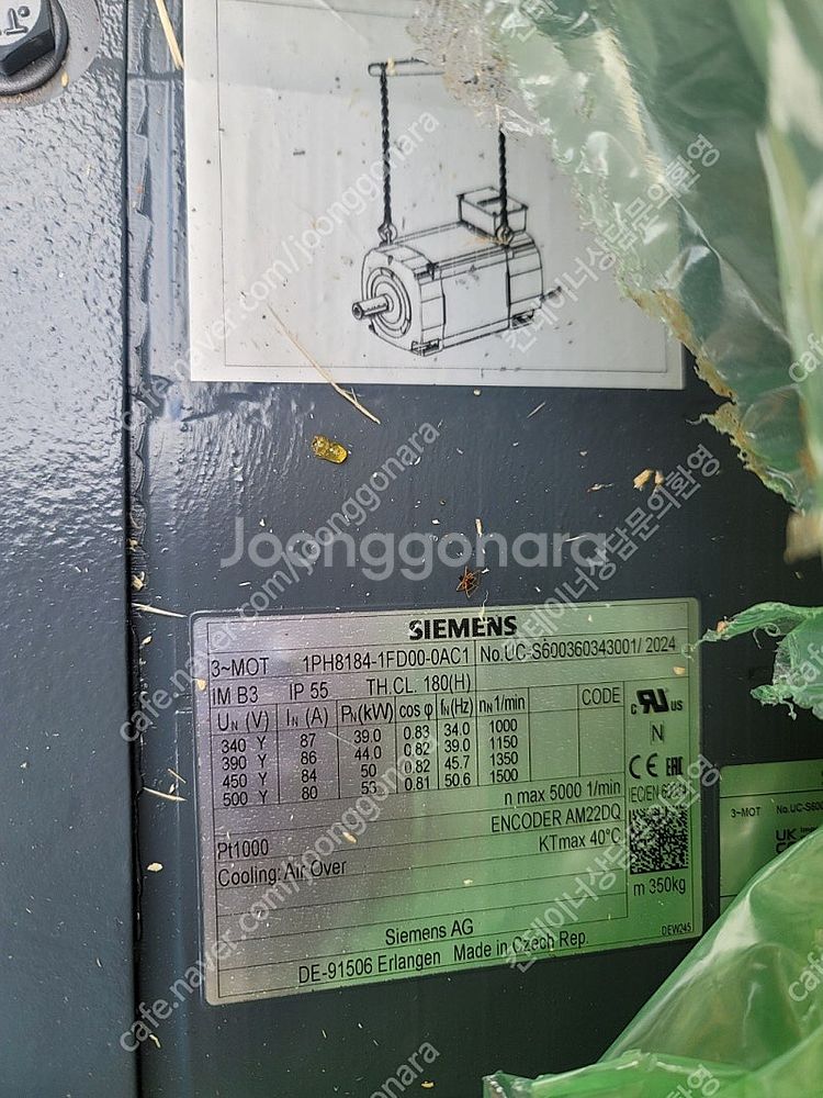 지멘스 서보모터입니다 판매, 수출하시는 회사나 개인 연...--9