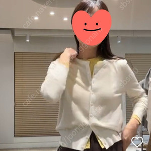 프레쉬라벨 가디건 아이보리,블랙 일괄