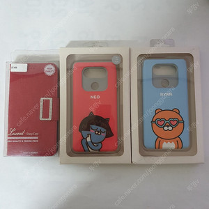 엘지v20폰케이스f800