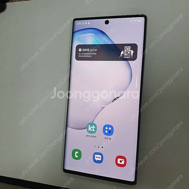 025522 갤럭시노트10플러스 블랙 256기가 무잔상...--1
