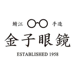 [가격특급인하급처] 금자안경 kcg03 demi 거의새거 단종제품