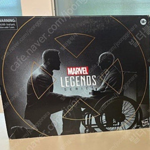 마블레전드 로건 찰스 2팩 sdcc