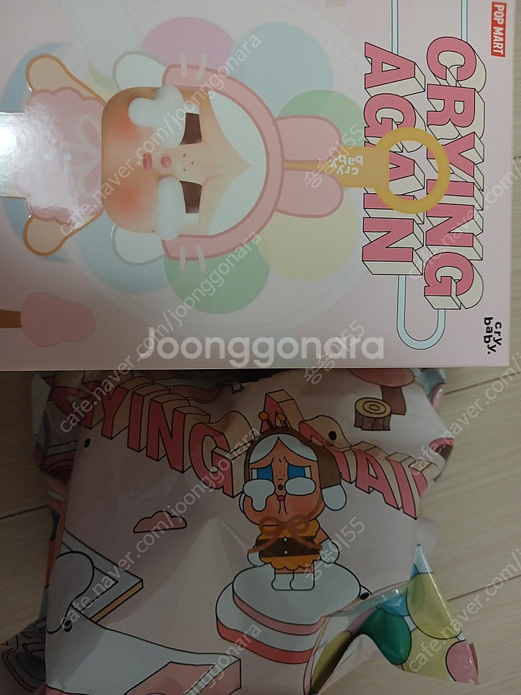 크라이 베이비 크라잉어게인 앨리스/토끼--1