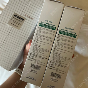 듀얼소닉 맥시멈 미개봉(화이트)+블루밍젤 2개