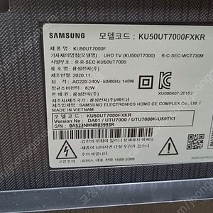 삼성 50인치 스마트 tv 보드 KU50UT7000