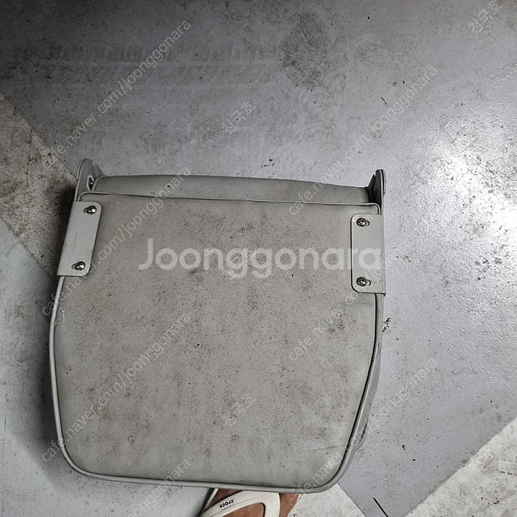 보트의자--0