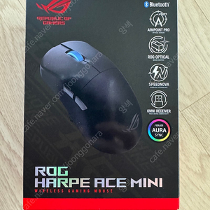 [미개봉] ASUS ROG HARPE ACE MINI 게이밍 무선 마우스 팝니다.