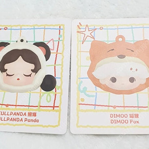팝마트 / 이어폰 백