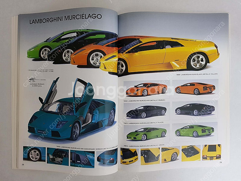 1:18 오토아트 Autoart/ 엑쏘토 Exoto/ ...--2