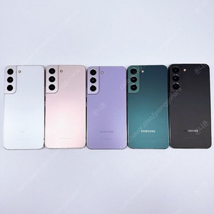 SSS 무잔상 갤럭시S22 21,9만 256GB 공기계 팝니다 당일출고