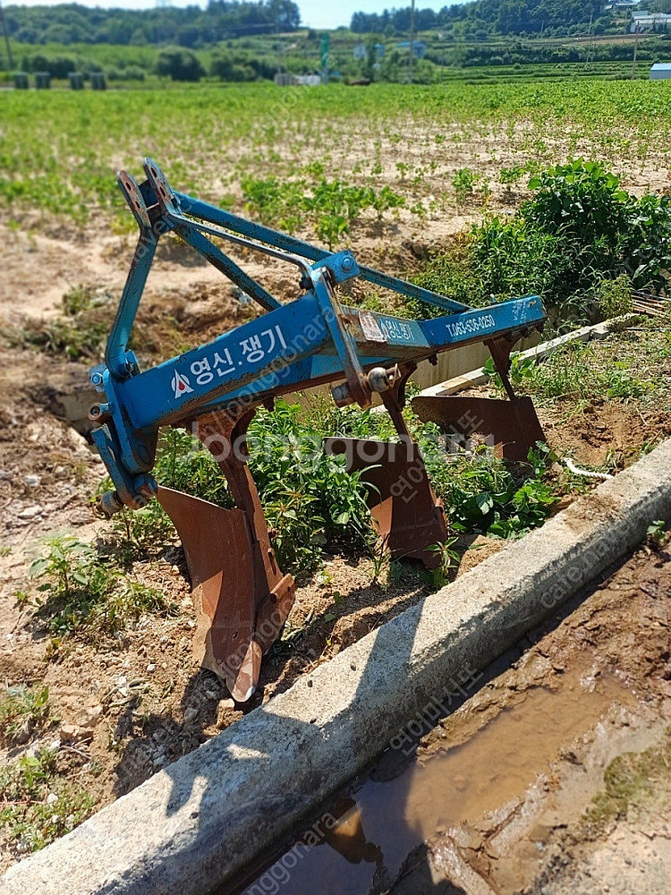동양트랙터 TX-653--4