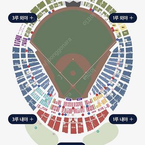 7.27(일) 롯데vs기아 탁자석, 1루 2연석