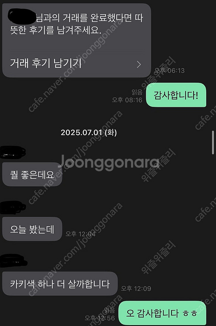 리모와 클래식 캐리어 알루미늄 합금 21/26/29인치--1