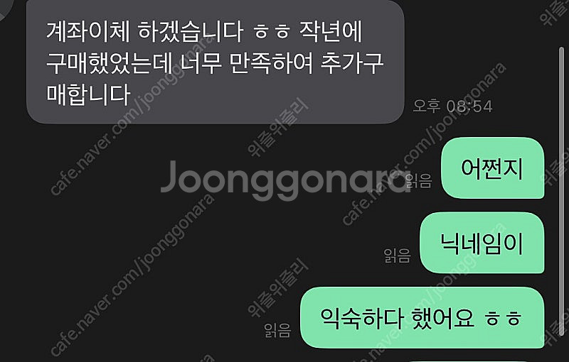 리모와 클래식 캐리어 알루미늄 합금 21/26/29인치--2