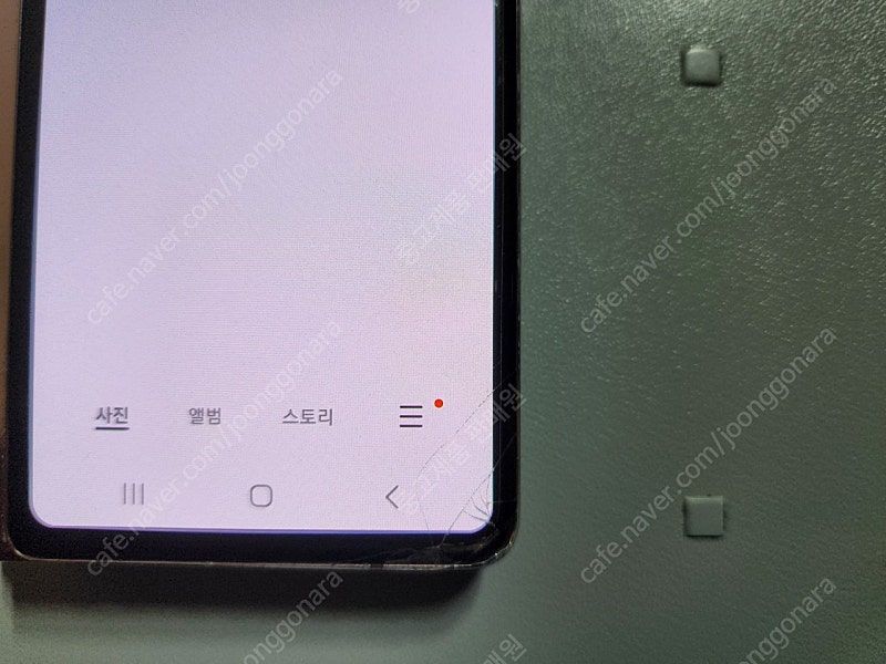 갤럭시 Z 폴드2 브론즈 256GB 팝니다--3