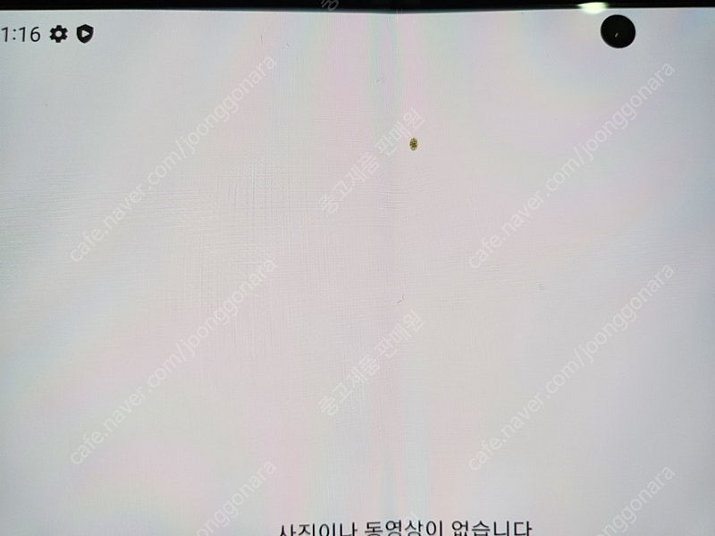 갤럭시 Z 폴드2 브론즈 256GB 팝니다--5