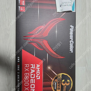 PowerColor 라데온 RX 6800XT 레드데빌 OC D6 16GB 판매