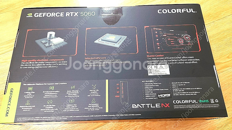 [부산] 지포스 RTX 5060 토마호크 EX D7 8...--1