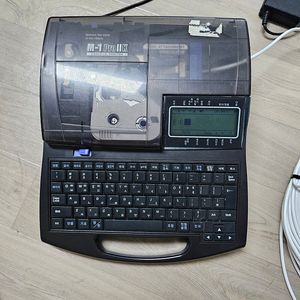 넘버링기 팜