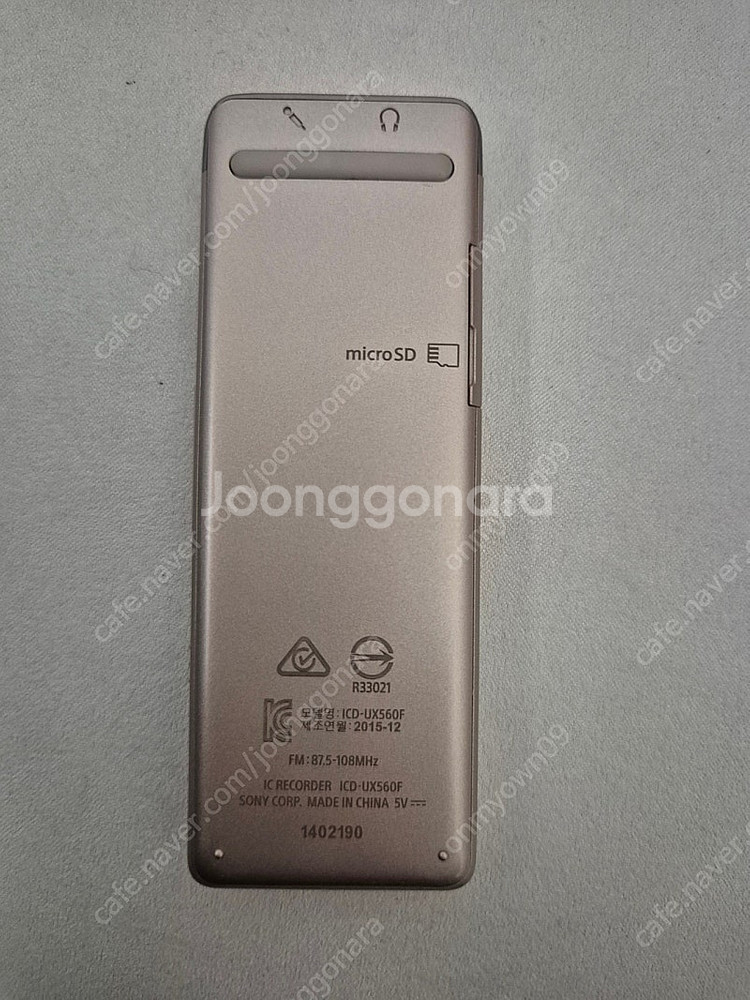 소니 녹음기 보이스레코더 ICD-UX560F (A급)--3