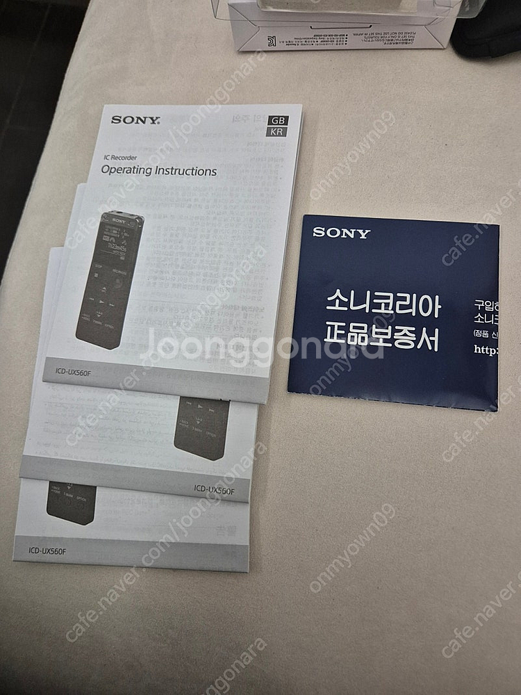 소니 녹음기 보이스레코더 ICD-UX560F (A급)--4