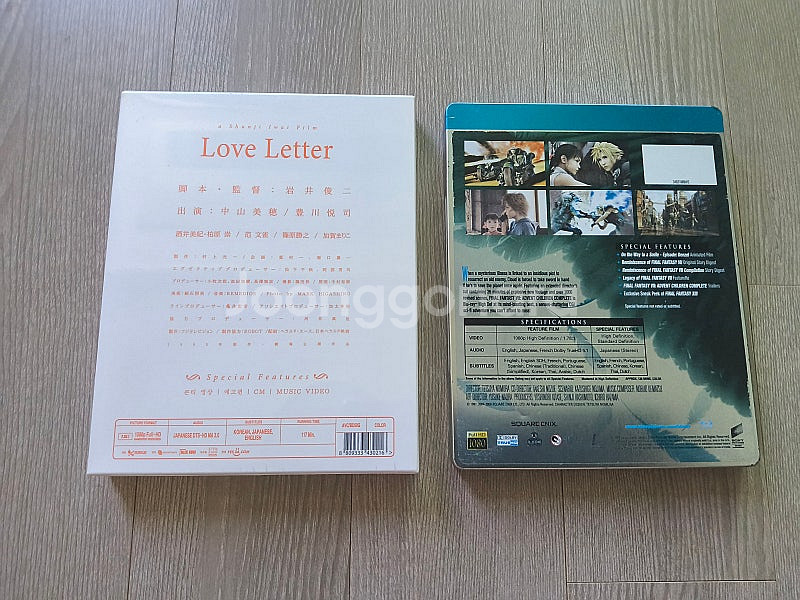 영화 러브레터 블루레이 소책자 미개봉,파이널 판타지7 어드벤트 칠드런 블루레이 스틸케이스.....--2