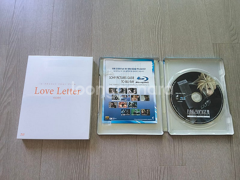 영화 러브레터 블루레이 소책자 미개봉,파이널 판타지7 어드벤트 칠드런 블루레이 스틸케이스.....--3