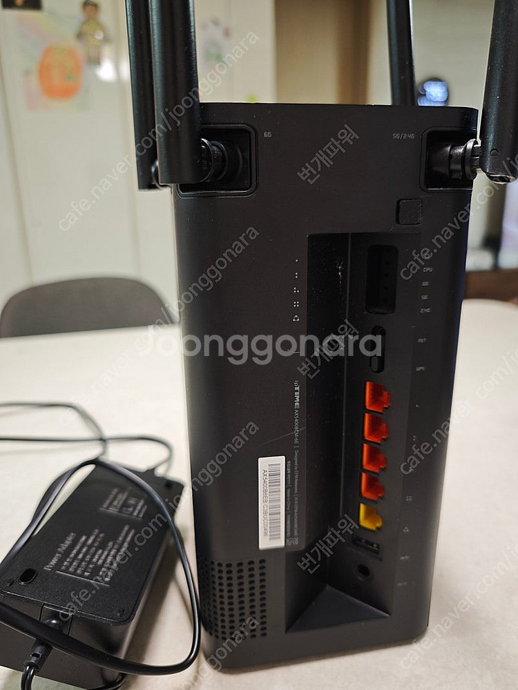 iptime ax5004bcm-6e 블랙--1