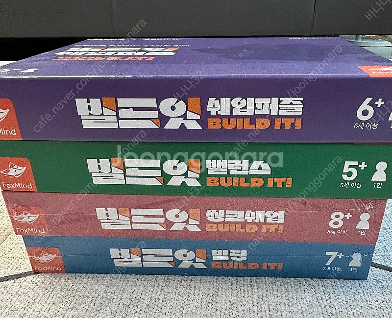 빌드잇 4종 세트--0