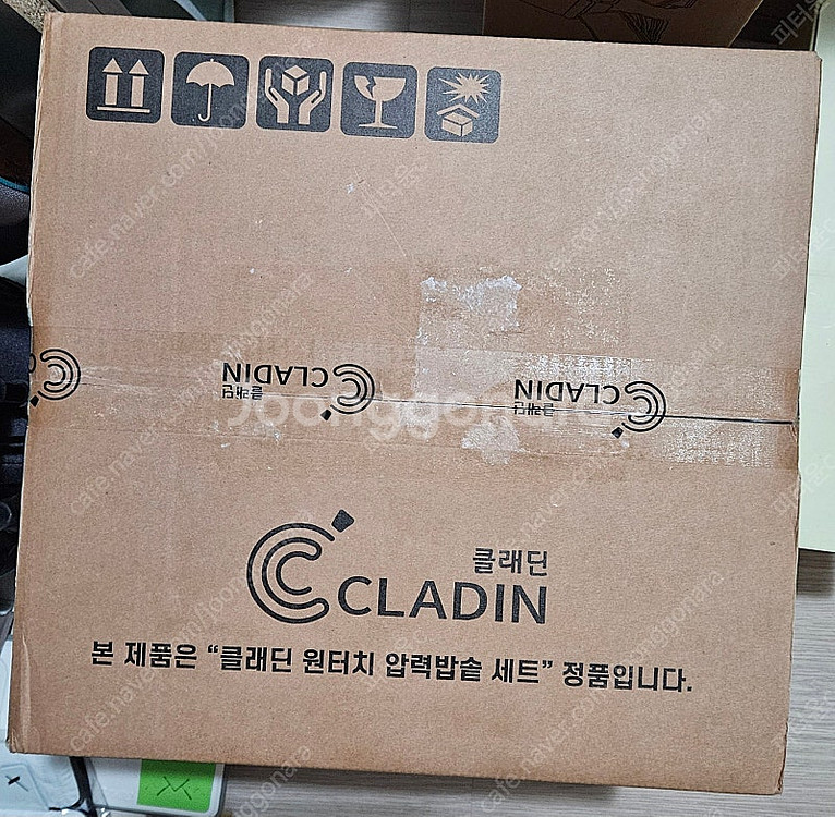 (새상품)이연복쉐프 통5중 압력밥솥 자동인덕션 세척볼 ...--1