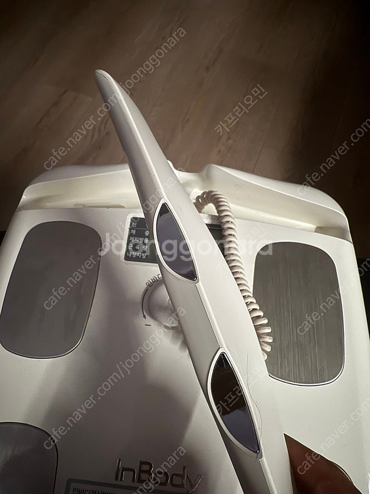 인바디 H20 판매--3