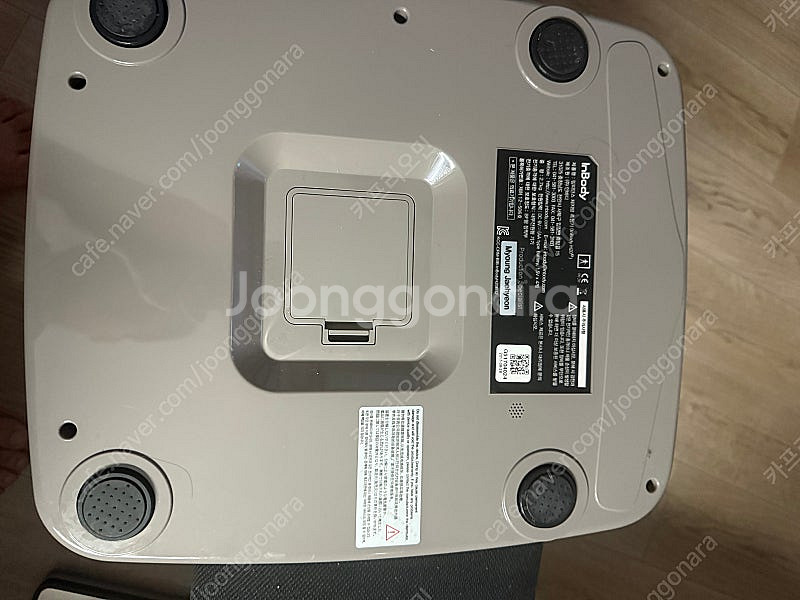 인바디 H20 판매--5