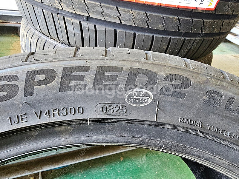 BMW X5 X6 카이엔 미네르바 275/40-21 3...--0