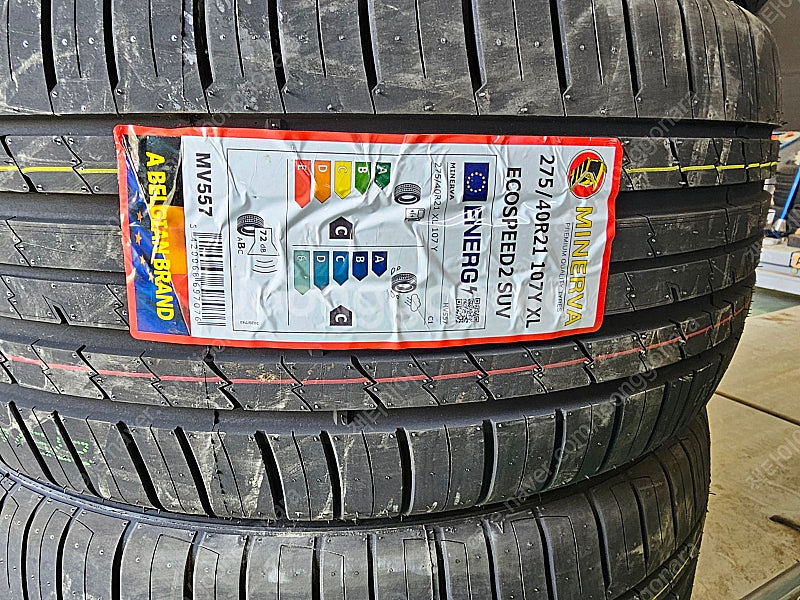 BMW X5 X6 카이엔 미네르바 275/40-21 3...--4