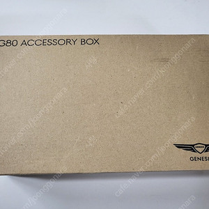 G80 ACCESSORY BOX