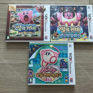 닌텐도 3ds 게임 칩 파이어엠블렘, 커비 팝니다.